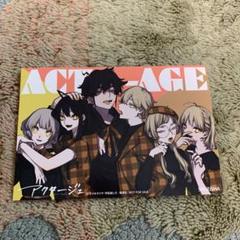 アクタージュ　11巻12巻　書店用　販売台　POP Eb-E2tmU0AA-ku4.jpg