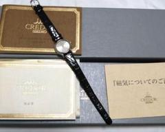 超希少　デッドストック　SEIKO　CREDOR　未使用　レディースのサムネイル