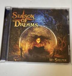 【ラプンツェル様用】SEASON OF DREAMS / My Shelter ラプンツェル様用】SEASON OF DREAMS / My Shelter
