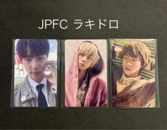 2025年最新】BTSラキドロの人気アイテム - メルカリ