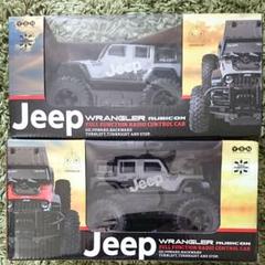 【ガリタ様】Jeep フルファンクションコントロールカー ラジコン