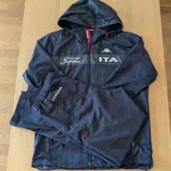 匿名配送 Kappa ウィンドブレーカー ピステセットTorino ITALIA