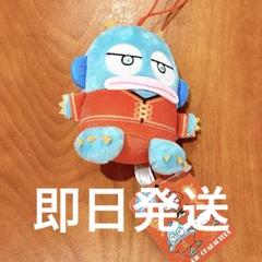 カンフードラゴンドールマスコット　ぬいぐるみ　ハンギョドン　5個 2025年最新】カンフー ハンギョドンの人気アイテム - メルカリ