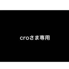 2025年最新】bump of chicken g-shockの人気アイテム - メルカリ