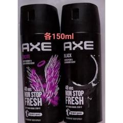 アックス ドライデオドラントスプレー ワールドピース 6本セット タメせる！ユニリーバ・ジャパン「AXE デオドラントスプレー