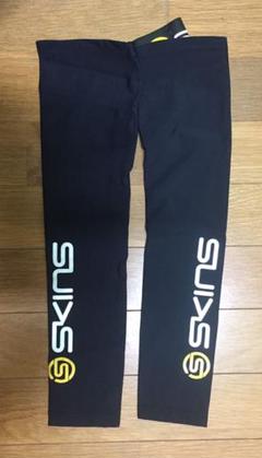 スキンズ アームスリーブ Lサイズ 新品未使用 値下げ中