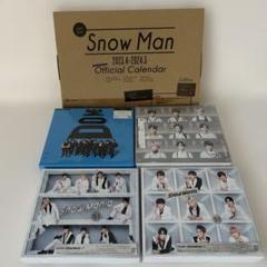 Snow ManSnow Mania Snow Labo 2023年カレンダー