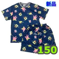 150⭐️新品⭐️スポンジボブ⭐️半袖 パジャマ ブルー　ネイビー　メッシュ　紺