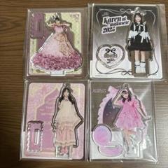 松本かれん アクスタ まとめ売り バラ売り可