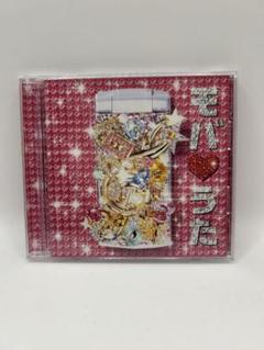 鼠先輩　ベストヒット★コレクション2008〜2008 初回限定盤 2025年最新】鼠先輩の人気アイテム - メルカリ