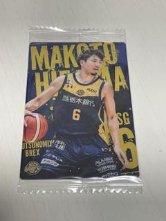GL7X バスケットボール 日本代表比江島選手サイン入り GL7X バスケットボール 日本代表比江島選手サイン入り ボール