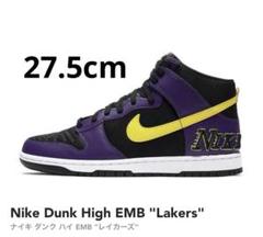 NIKE ナイキ JORDAN ジョーダン Lakers レイカーズ レブロン