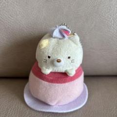 すみっコぐらし ボールチェーン付き プリンのクリームになりきりぬいぐるみ ねこ