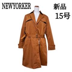 2025年最新】NEWYORKER レディース トレンチコート・スプリング