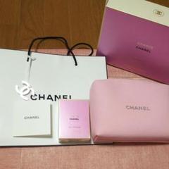 CHANEL コフレ2021