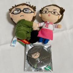 名探偵コナン 風見裕也 ぬいぐるみ 缶バッジ