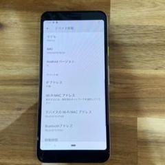 C126ジャンク Softbank SIMロック解除済み pixel 3a SIMロック解除済】Softbank Google Pixel3a G020H [Purple-ish