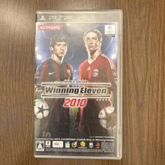 PSP ワールドサッカーウイニングイレブン2010