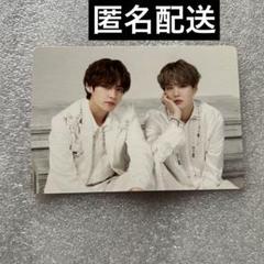 防弾少年団(BTS) - BTS SYS ミニフォトカード 未開封 3個セット BTS バンタン ミニフォト カードSUGA V 3 final sys - メルカリ