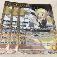 2025年最新】ジャンヌドラニエスの人気アイテム - メルカリ