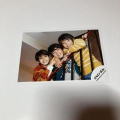 2025年最新】山中一輝 公式写真の人気アイテム - メルカリ