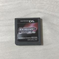 ポケットモンスター パール DSソフト