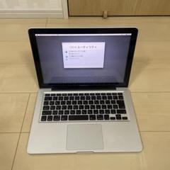 ジャンク]Macbook Pro A1278 - メルカリ