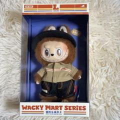 ラブブ LABUBU wacky mart 店員 ぬいぐるみ ペンダント LABUBU ラブブ WackyMart ぬいぐるみペンダント 店員 - メルカリ