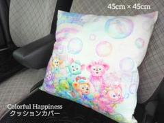 ジェラートピケ　ダッフィー　長袖セット　20周年　新品未使用 未開封品　タグ付き 2025年最新】ダッフィー20周年の人気アイテム - メルカリ