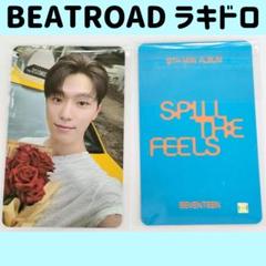 セブチ ディノ ラキドロ Beatroad トレカ SEVENTEEN 韓国 - メルカリ