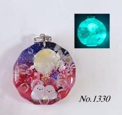 展示用/レジン/冬のメロディとシマエナガ　アイスチューリップ　蓄光　オルゴナイト レジン/アイスチューリップと冬のメロディとシマエナガ 蓄光