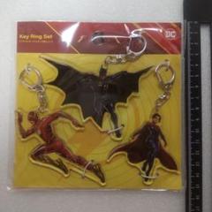 DC　ザ フラッシュ　バットマン　フラッシュ　スーパーガール　アクキー　U