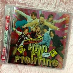 関ジャニ∞ - 関ジャニ∞  渋谷すばる 歌 初回プレス仕様 新品未開封 Amazon.co.jp: Top Stage (トップステージ) 2006年 1月号 vol.29