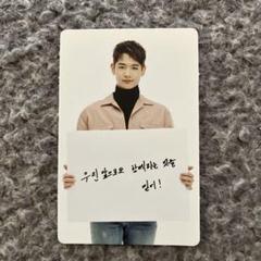 2025年最新】shineeカフェ ミンホの人気アイテム - メルカリ