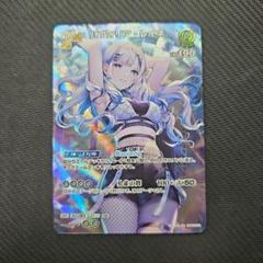 ホロカ Pavolia Reine パヴォリア・レイネUR PSA10 PSA10 hololive ofiicial card game ID Pavolia Reine Merch set