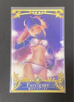 fgoアーケード 玉藻の前　ハロウィン2019　最終フェイタル 2025年最新】玉藻の前 フェイタルの人気アイテム - メルカリ