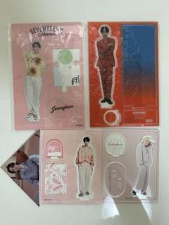 2025年最新】seventeen ジョンハン アクスタの人気アイテム