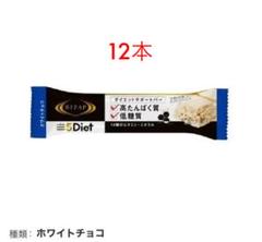 ♡RIZAP♡BURN♡サプリ♡ライザップ♡バーン♡155粒 - メルカリ