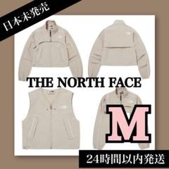 期間限定ポイント5倍キャンペーン中!!] [期間限定特別価格