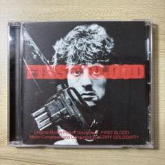 ランボー』サントラ拡張盤（2010年盤）