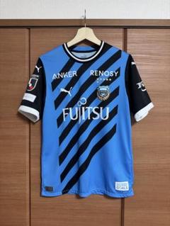 【美品】川崎フロンターレ 2023 ユニフォーム 10番大島僚太 Ｍサイズ
