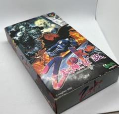 スーパーファミコンソフト　美神伝説Zoku　箱説付き