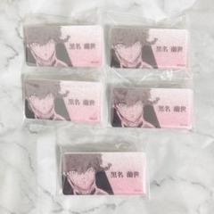 ブルーロック 原画展 黒名 蘭世 ネームバッジ