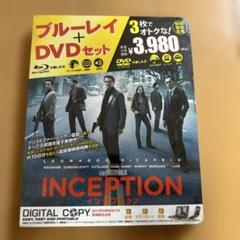未開封 Blu-ray Free! 1、3 初回限定版 資料集 シュリンク未開封】インセプション 初回生産限定盤3枚組