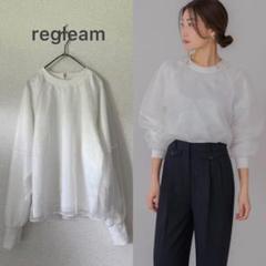 regleam リグリーム レイヤードチュールプルオーバー　美品　ホワイト