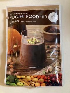 2025年最新】yogini foodの人気アイテム - メルカリ
