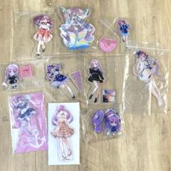 ♡ 湊あくあ アクリルスタンド まとめ売り Amazon.co.jp: 湊あくあ まとめ売り アクスタ by メルカリ