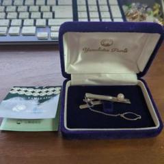 Yamakatsu Pearls ネクタイピン シルバー パール付き