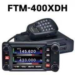 【新品(外箱のみダメージ有)】ヤエスムセン　YAESU FTM-400XDH 新品】ヤエスムセン YAESU FTM-400XDH - メルカリ