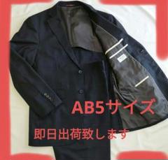 オリヒカセットアップ　ネイビー チェック柄 96-86-170